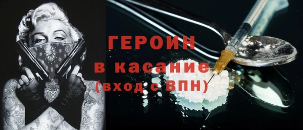 а пвп мука Краснотурьинск