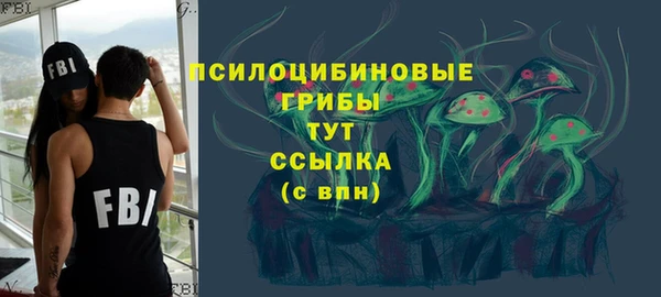а пвп мука Краснотурьинск