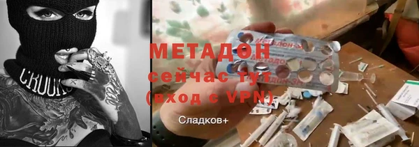 дурь Краснослободск