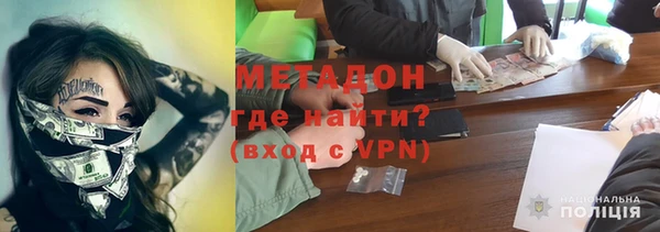 а пвп мука Краснотурьинск
