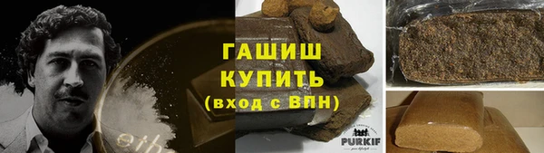а пвп мука Краснотурьинск