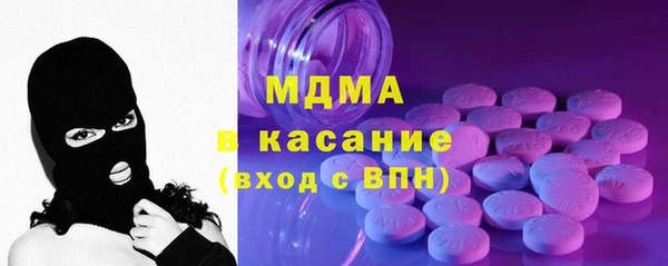 мяу мяу мука Корсаков