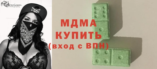 дурь Краснослободск