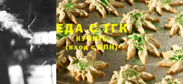 а пвп мука Краснотурьинск