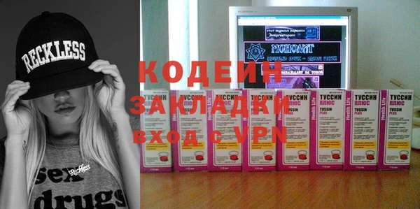 дурь Краснослободск