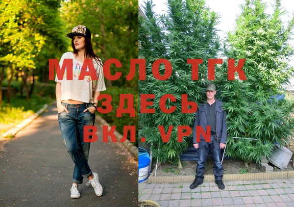 MESCALINE Костерёво