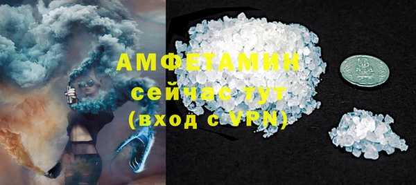 а пвп мука Краснотурьинск