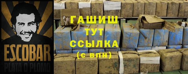 а пвп мука Краснотурьинск