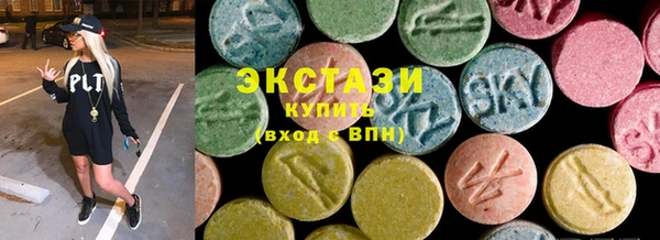 дурь Краснослободск
