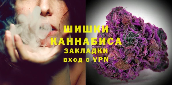 а пвп мука Краснотурьинск