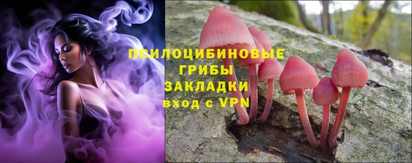 а пвп мука Краснотурьинск