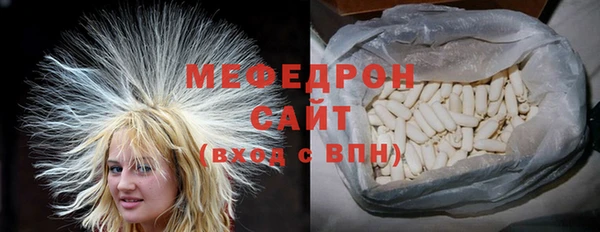 дурь Краснослободск