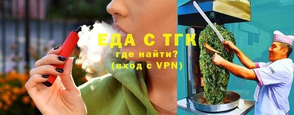 дурь Краснослободск