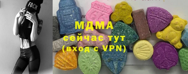 2c-b Красноперекопск