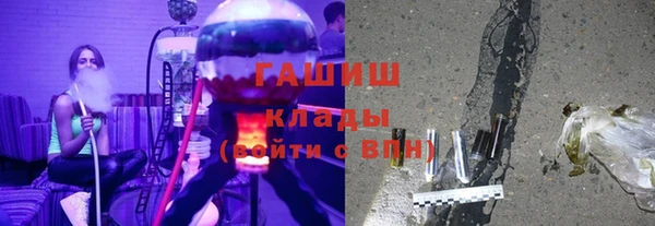 а пвп мука Краснотурьинск