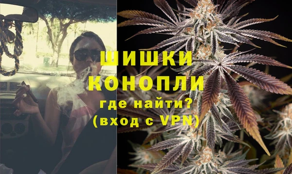 а пвп мука Краснотурьинск