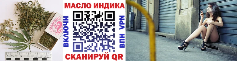 Купить закладки  Багратионовск  Дистиллят ТГК Wax 